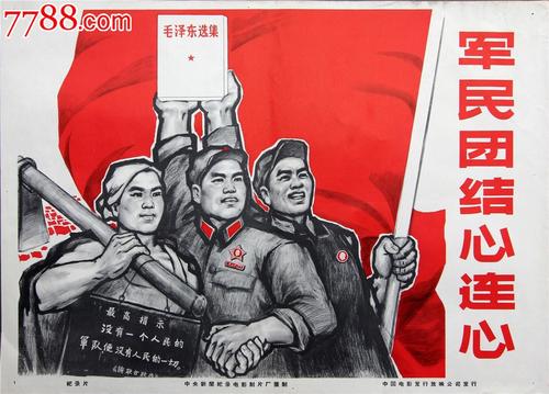 高仿华威大学文凭毕业证