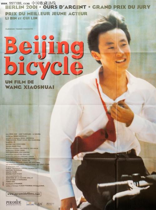 弗拉格勒学院学位证办理