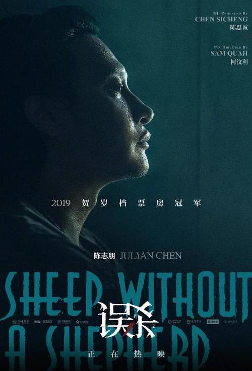 高中毕业证是专科吗?